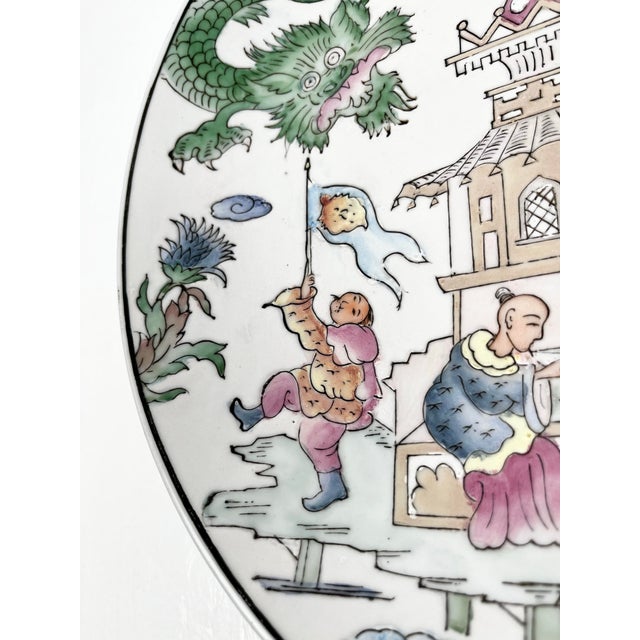 Late 20th Century Vintage Pastel Chinoiserie Large Decorative Plate For Sale - Image 5 of 10
