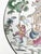 Late 20th Century Vintage Pastel Chinoiserie Large Decorative Plate For Sale - Image 5 of 10