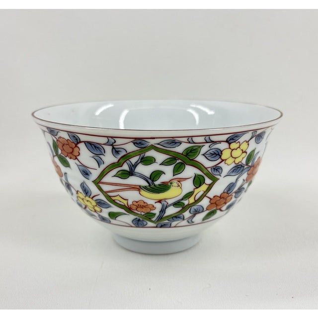 Hand-Painted Ryuho Sanyo Toki Japanese Porcelain Bowl Elevate your table service or home décor with this stunning example...