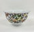 Japanese Vintage Hand-Painted Japanese Ryuho Sanyo Toki Porcelain Bowl For Sale - Image 3 of 8