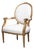 Early 20th Century 0ne of a Pair of Identical Louis XVI Style Gilt Wood Armchairs For Sale