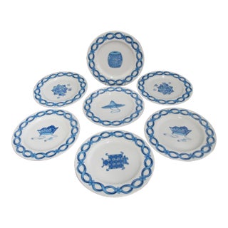 Pierre Frey Paris Blue Porcelain Limoges Chinese Nicobar Dinner Plate Set of 7 For Sale
