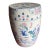 Late 20th Century Garden Stool Chinoiserie Pastel Ceramic Pink Lotus For Sale