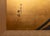Textile Japanese Two Panel Screen: “Autumn Day in the Year 1931 (Xinwei)” For Sale - Image 7 of 10