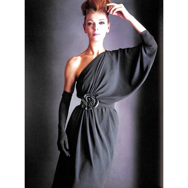 2010s "Pierre Cardin: 60 Years of Innovation" 2010 Hesse, Jean-Pascal For Sale - Image 5 of 12