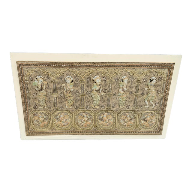 Vintage Malaga Tapestry From Belize For Sale