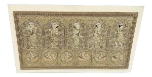 Vintage Malaga Tapestry From Belize