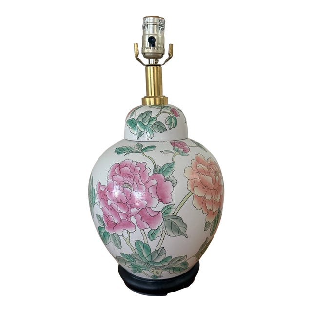 Vintage Chinoiserie Peony Ginger Jar Table Lamp For Sale