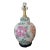 Vintage Chinoiserie Peony Ginger Jar Table Lamp For Sale