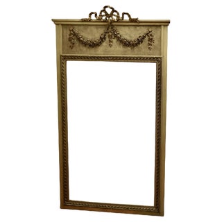 French Trumeau Pier Style Console Mirror, 1870 For Sale