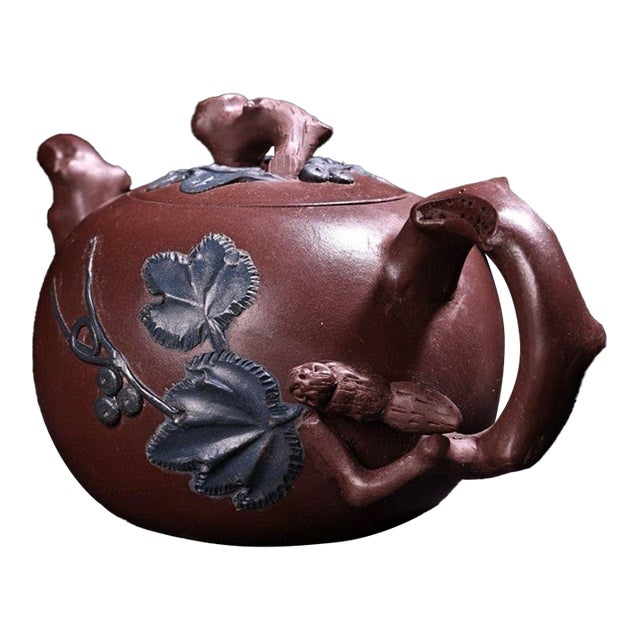Vintage Yixing Zisha Teapot | Handmade Tree Trunk Form | Chinese Gongfu Tea Pot For Sale