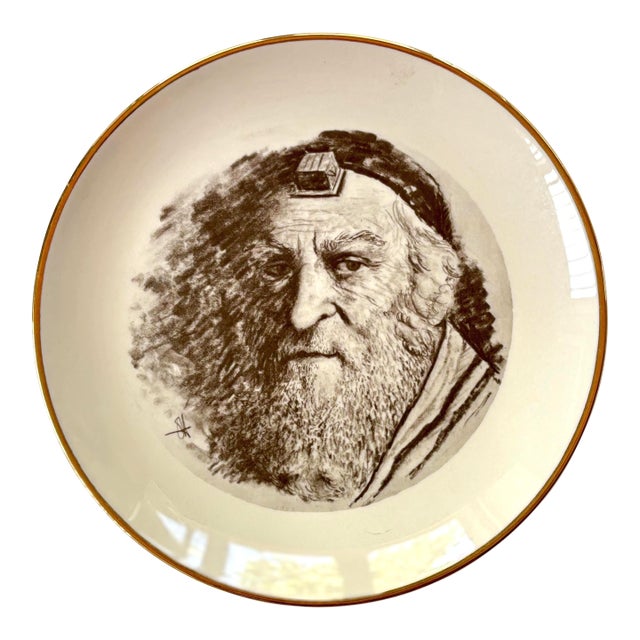 Judaica Vintage Plate – "The Rabbi" by Oscar Harris, Judaic Heritage Society For Sale