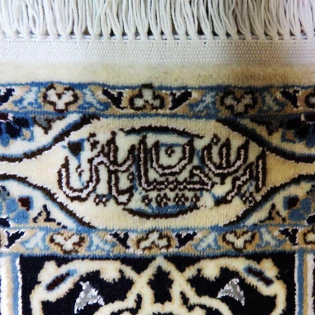 Hand-Knotted Nain Rug in Silk and Wool from Habibian For Sale - Image 4 of 6
