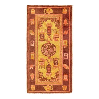 Pasargad DC Antique Chinese Art Peking Rug For Sale