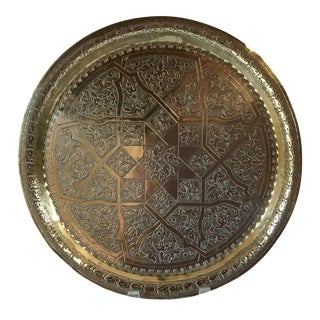 Vintage Etched Round Brass Tray For Sale
