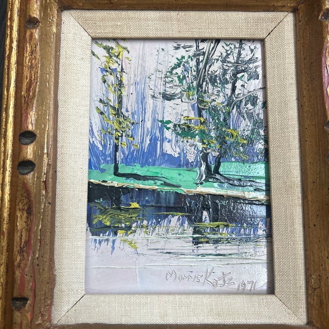 1970’s original impressionist landscape painting by Morris Katz. Signed and dated. Measures 5x7 / 13x15 framed. Check out...