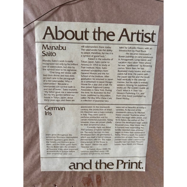 Manabu Saito Limited Edition Iris Botanical Prints Signed Set of 2 Framed Floral For Sale - Image 11 of 12