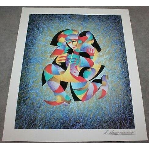 2010s 2010s "Play That Horn II (#15)" Modernist Style Figurative Serigraph by Anatole Krasnyansky For Sale - Image 5 of 5