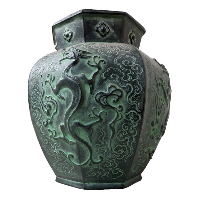 Japanese Bronze Unryū Dragon Vase, 1970 For Sale