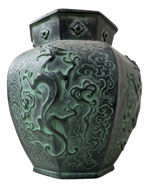 Japanese Bronze Unryū Dragon Vase, 1970