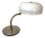 Vintage Italian Table Lamp by Giotto Stoppino, 1970s For Sale