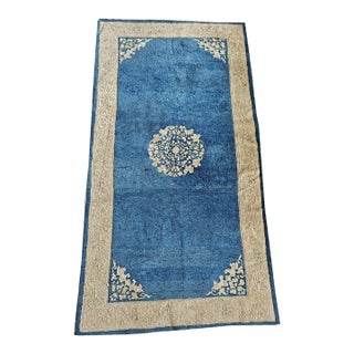 1920s Traditional Blue Ground Medallion Antique Chinese Peking Wool Small Rug For Sale
