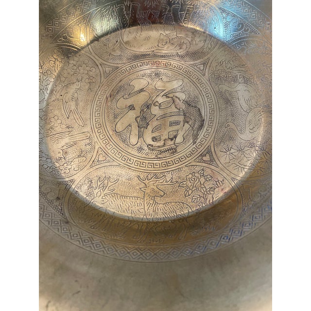 Metal Vintage Brass Etched Bowl For Sale - Image 7 of 12