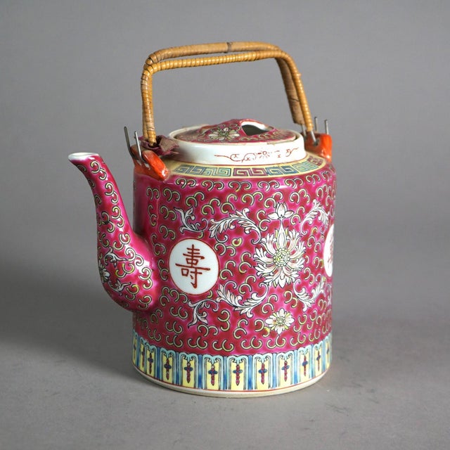 Chinese Chinese Famille Rose Enameled Porcelain Tea Pot, Early 20th Century For Sale - Image 3 of 5