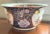 Mid Century Imari Style Porcelain Bowl For Sale - Image 11 of 12