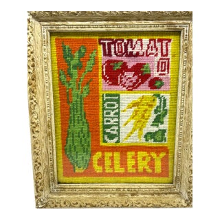 1970s Vegetable Crewel Pop Art Artwork Framed For Sale