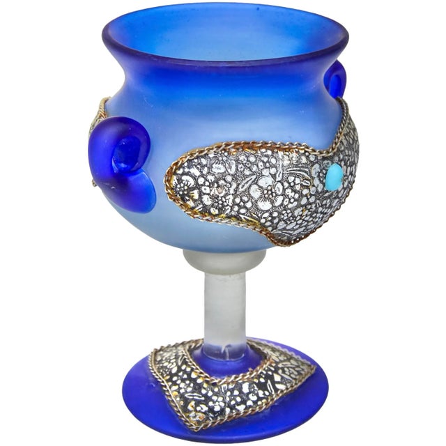 Moroccan Mid 20th Century Handmade Blue Moroccan Inlaid Glass Accent For Sale - Image 3 of 6