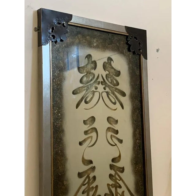 Wall Art with Acid-Carved and Gilded Iconography on Mirror For Sale - Image 4 of 10
