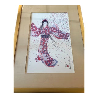Hisashi Otsuka “Lady of Floating Blossoms,” 1982 — Framed Japanese Lithograph For Sale