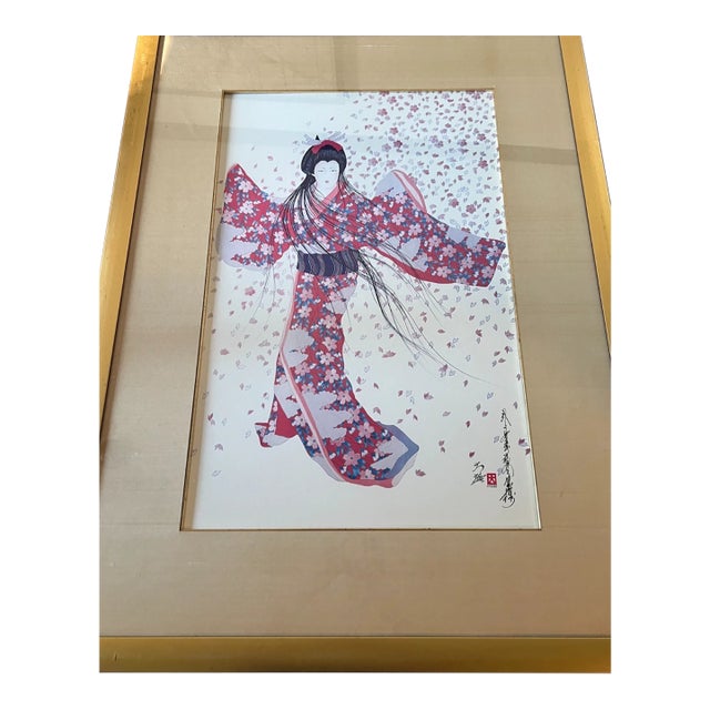 Hisashi Otsuka “Lady of Floating Blossoms,” 1982 — Framed Japanese Lithograph For Sale