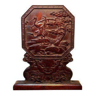 Vintage Chinese Blood Sandalwood Carved "Crane & Pine" Table Screen For Sale