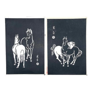 Mid Century Sonan Noda Horse Woodblock Prints - a Pair For Sale