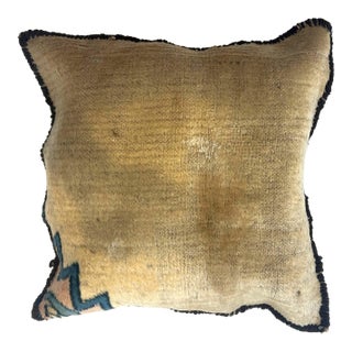 Pillow W/Antique Persian Rug Fragment, 1'4" X 1'4" For Sale