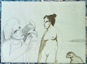 Gary Hansmann, Modern Figurative Surrealism Watercolor Painting, Drawing - Women On The Beach, 2008