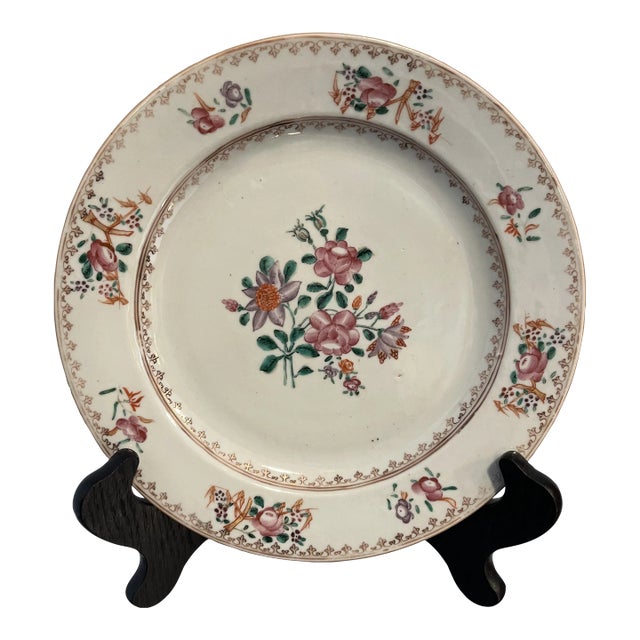 Mid 19th Century Chinese Qing Period Famille Rose Round Plate For Sale