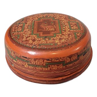 19th Century Thai Polychrome Lacquer Betel Box With Guardian Lion For Sale