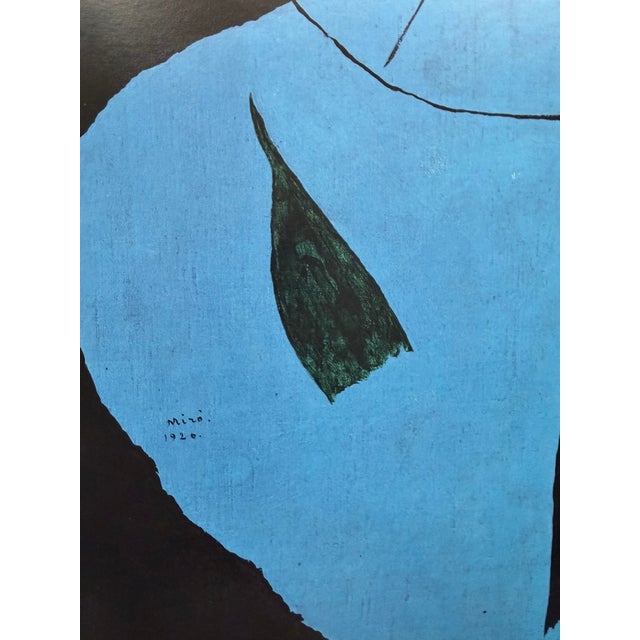 Joan Miró (1893–1983), Paysage, 1926, Museum Poster, 2007, Art Poster For Sale - Image 14 of 18