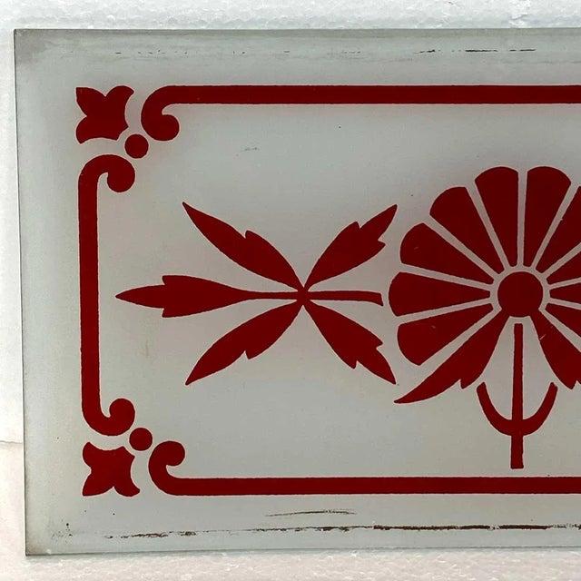 DETAILS Perhaps an antique architectural glass panel from a window or door. Floral design. STYLE Victorian COLOR(S) White,...