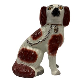 Vintage Wade England Staffordshire Style Ceramic Spaniel Mantel Dog Figurine For Sale
