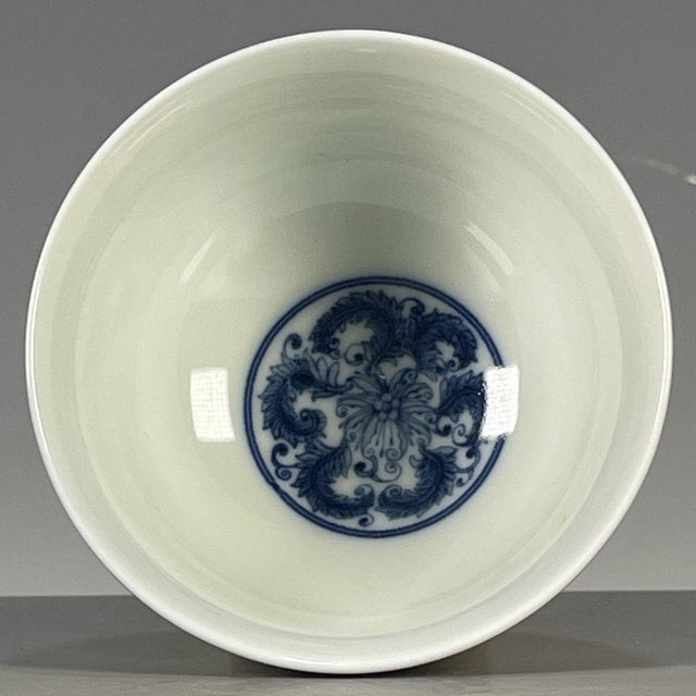 Vintage Qing Blue & White Porcelain Teacup – Feather & Floral Motif, Qianlong Mark For Sale - Image 4 of 9