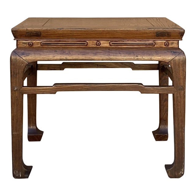 Chinese Rustic Vintage Brown Square Wood Stool Table Stand For Sale