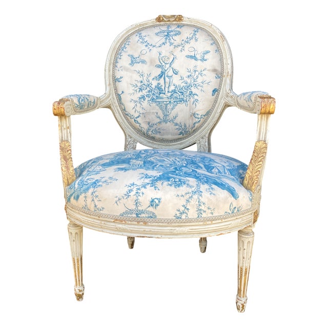 Mid-Century Modern Danish Armchair, 1950s For Sale