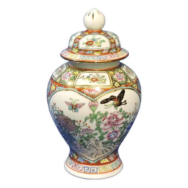 1950s Mid-Century Modern Chinoiserie Chinese Familee Rose Porcelain Ginger Jar For Sale