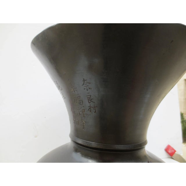 Early 20th Century Japanese Bronze Altar Vase For Sale - Image 4 of 10