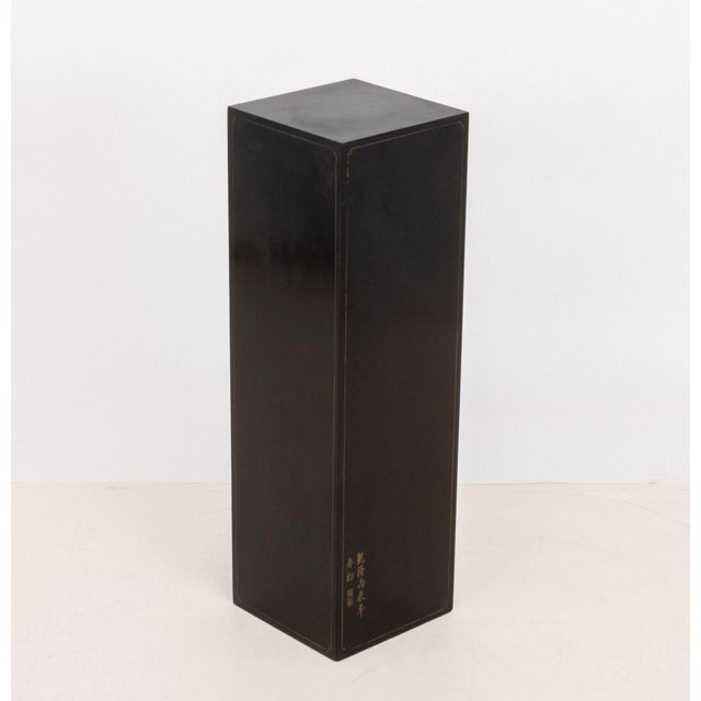 Mid 20th Century Maitland-Smith Chinese Ebonized Wood Pedestal For Sale - Image 5 of 6