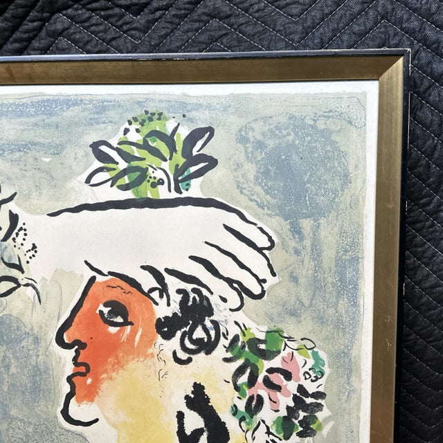 French 1960's Marc Chagall "Le Ciel Bleu" Galerie Maeght Original Stone Offset Lithograph French Exhibition Poster in Original Frame For Sale - Image 3 of 11